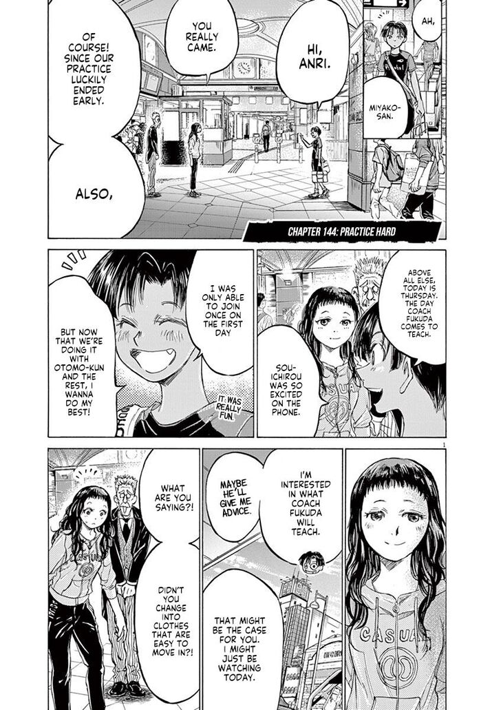 Ao Ashi, Chapter 144 image 01